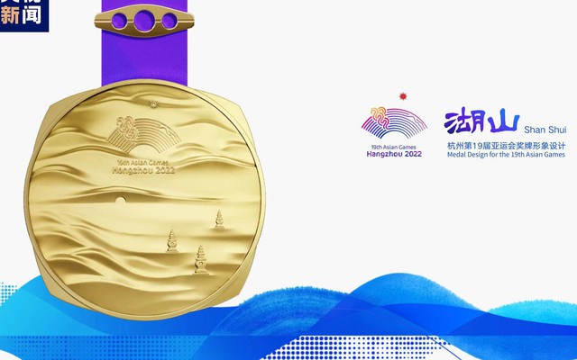 Trung Quốc giới thiệu thiết kế Huy chương ASIAD 2022 | VTV.VN